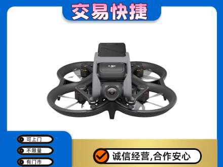 阳泉回收无人机