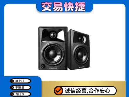 阳泉回收音响
